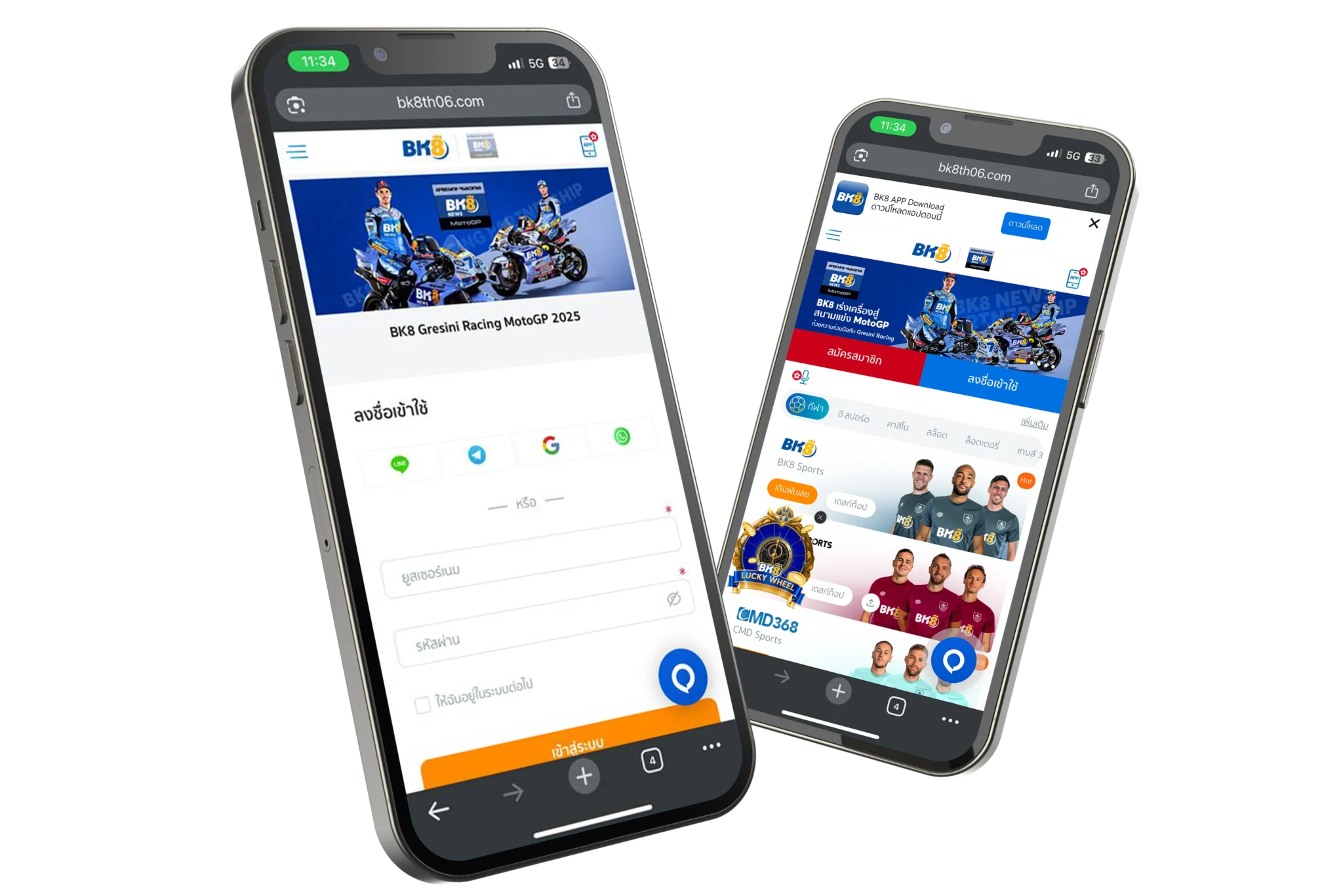 ทาง เข้า ae casino