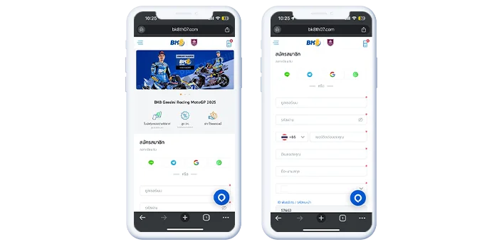 สมัคร sexy baccarat