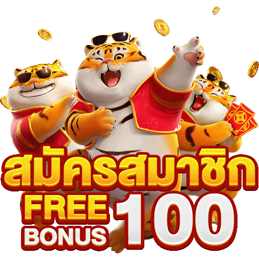 สมัครรับ AE Casino เครดิตฟรี